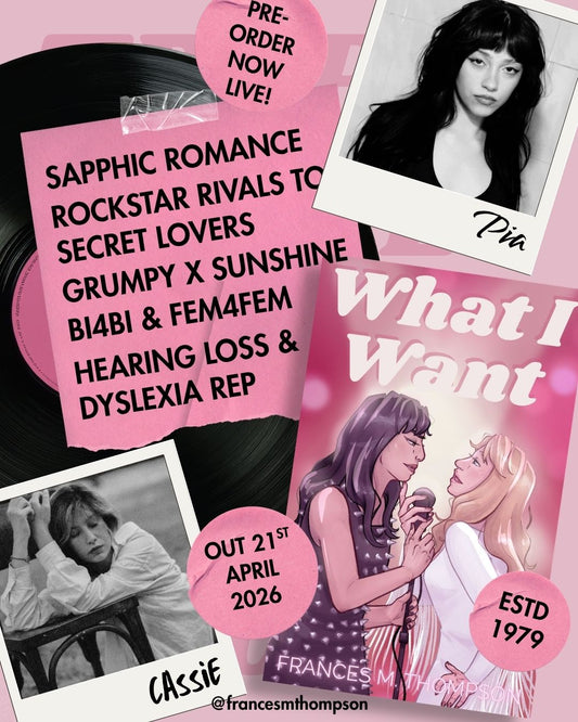 *WHAT I WANT* - PRE-ORDER - EBOOK PLUS DIGITAL ART & SWAG!