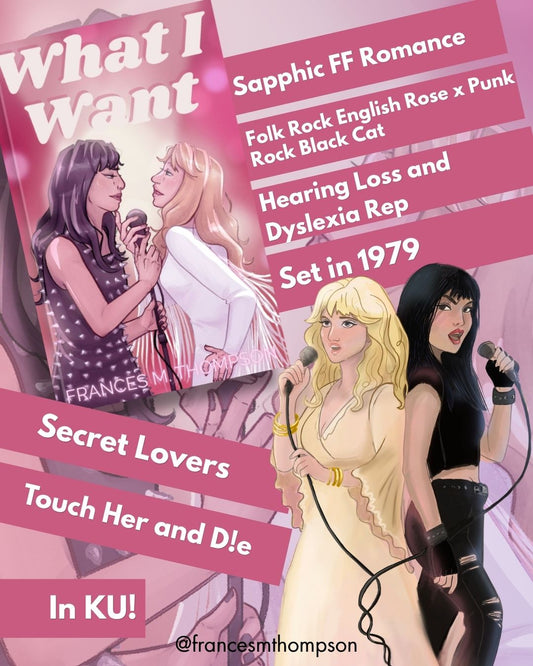 THE EASY LISTENERS CLUB: PRE-ORDER WHAT I WANT AUDIOBOOK!